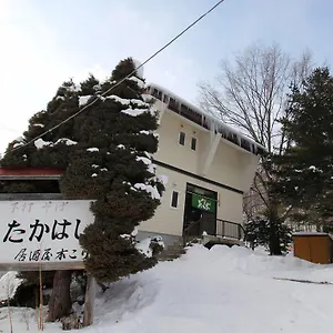 Onsen Minshuku Takahashi 室蘭市