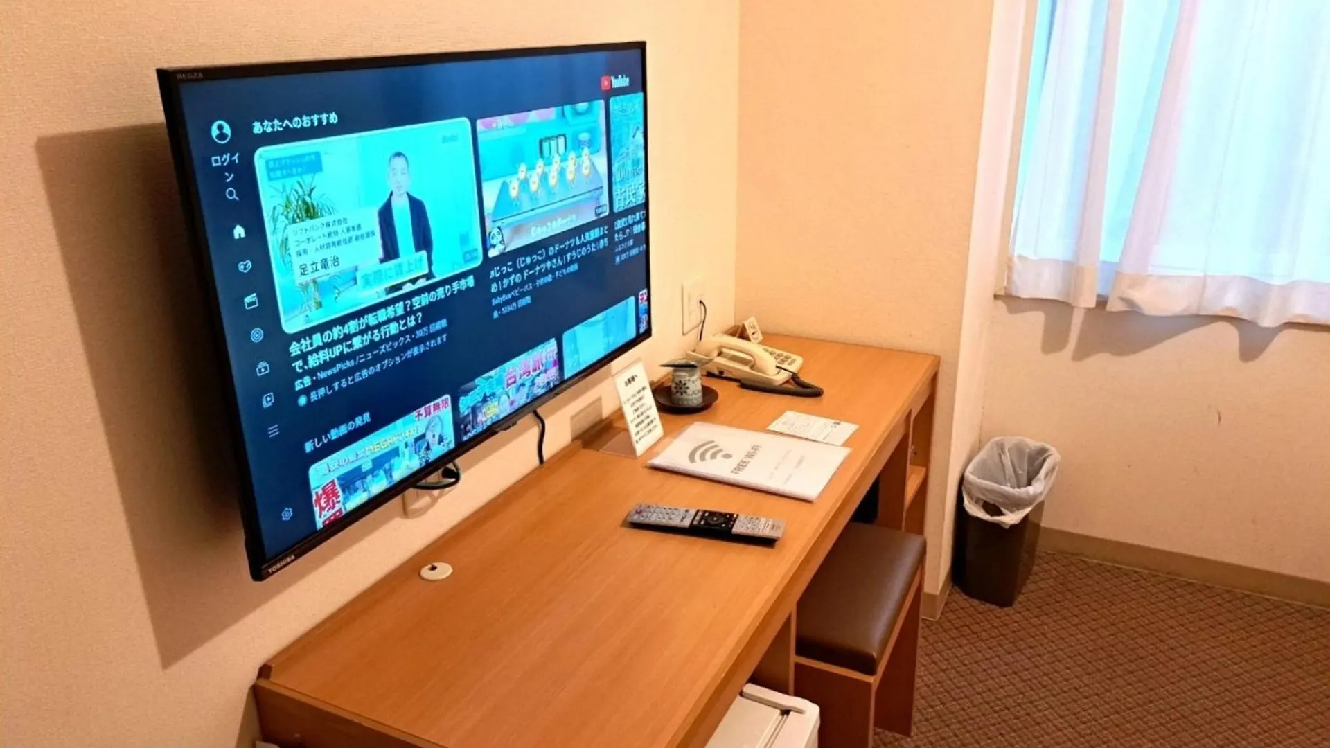 Hotel Tetora Higashimuroran - Vacation Stay 86780V